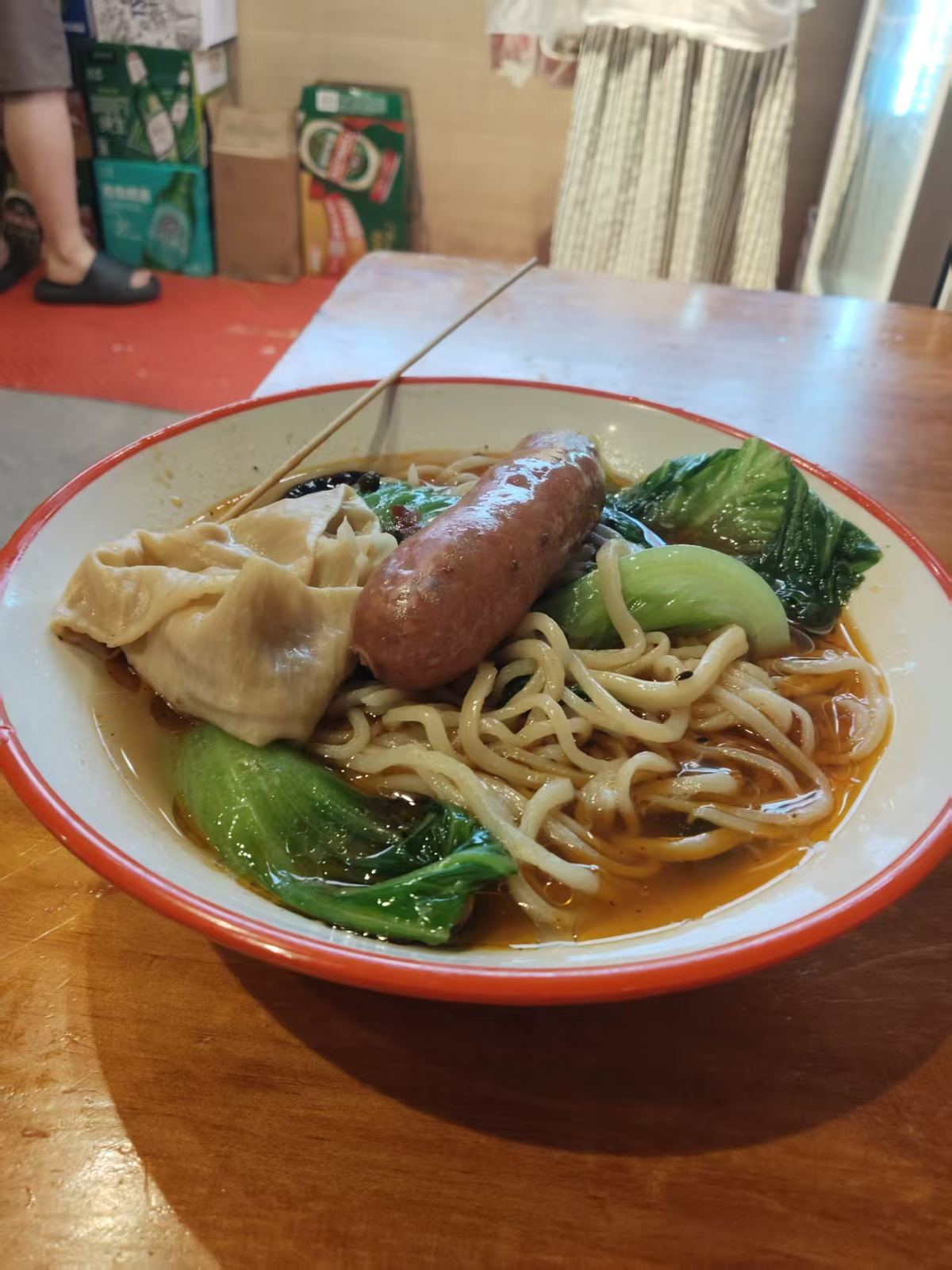 人间绝味2 · 老索版面
