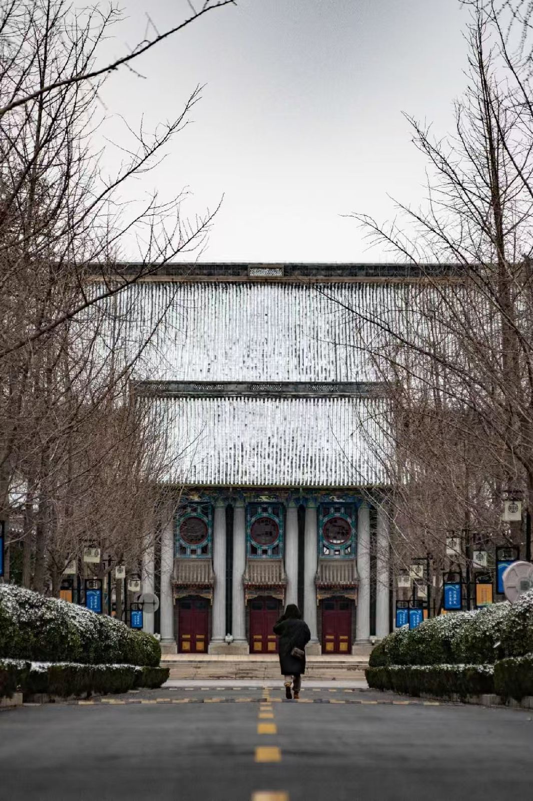 河大灵魂 · 河南大学大礼堂